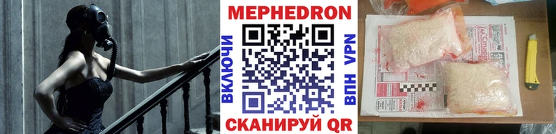 Продажа наркотиков Сим АМФЕТАМИН Марихуана А ПВП