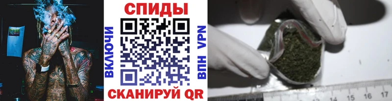 БУТИРАТ буратино  цены наркотик  Сим 