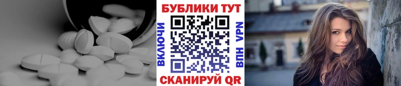 Ecstasy диски  Сим 