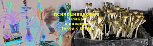 MDMA Алзамай