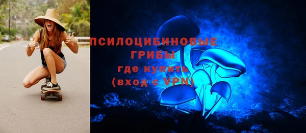 MDMA Алзамай