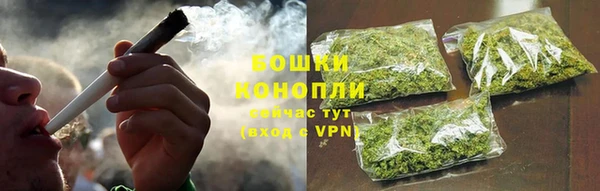 синтетический гашиш Абдулино