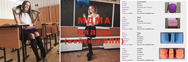 кокаин колумбия Алексин