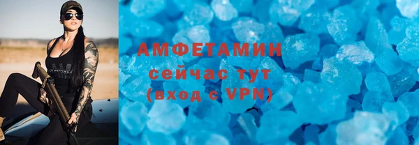 MDMA Алзамай