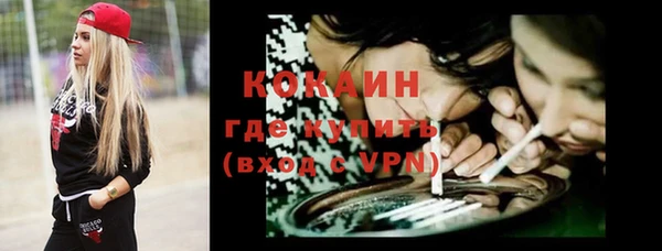 наркотики Алексеевка