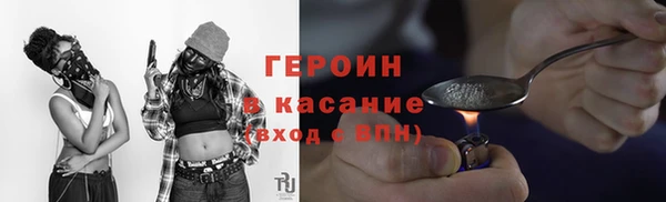 кокаин колумбия Алексин