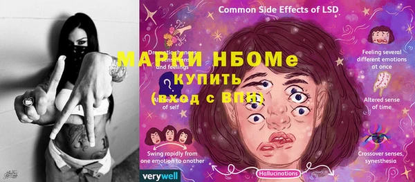 MDMA Алзамай