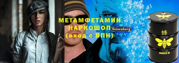 кокаин колумбия Алексин