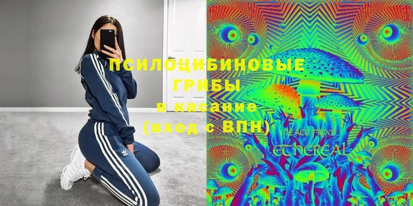 наркотики Алексеевка