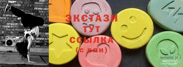 наркотики Алексеевка