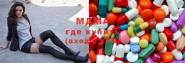 кокаин колумбия Алексин