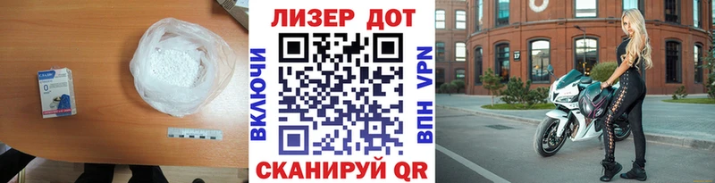 наркота  Сим  кракен ССЫЛКА  ЛСД экстази ecstasy 