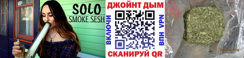 Шишки марихуана планчик  магазин  наркотиков  Сим 